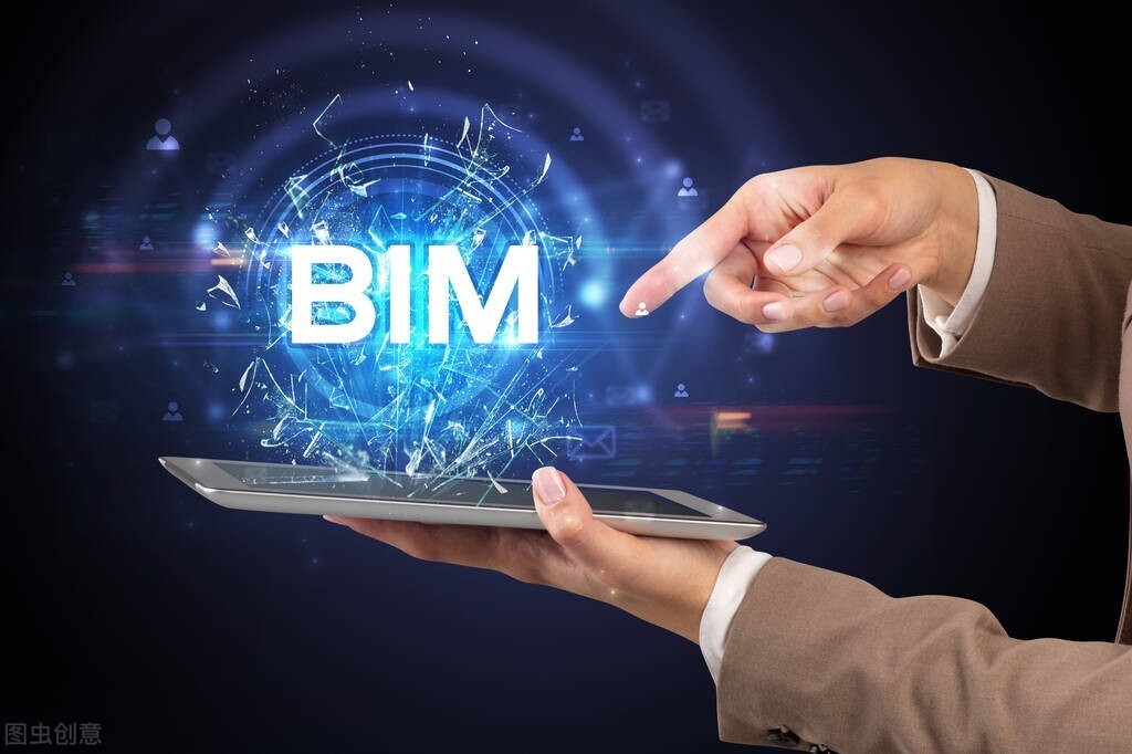 设施管理BIM：迈向智能建筑